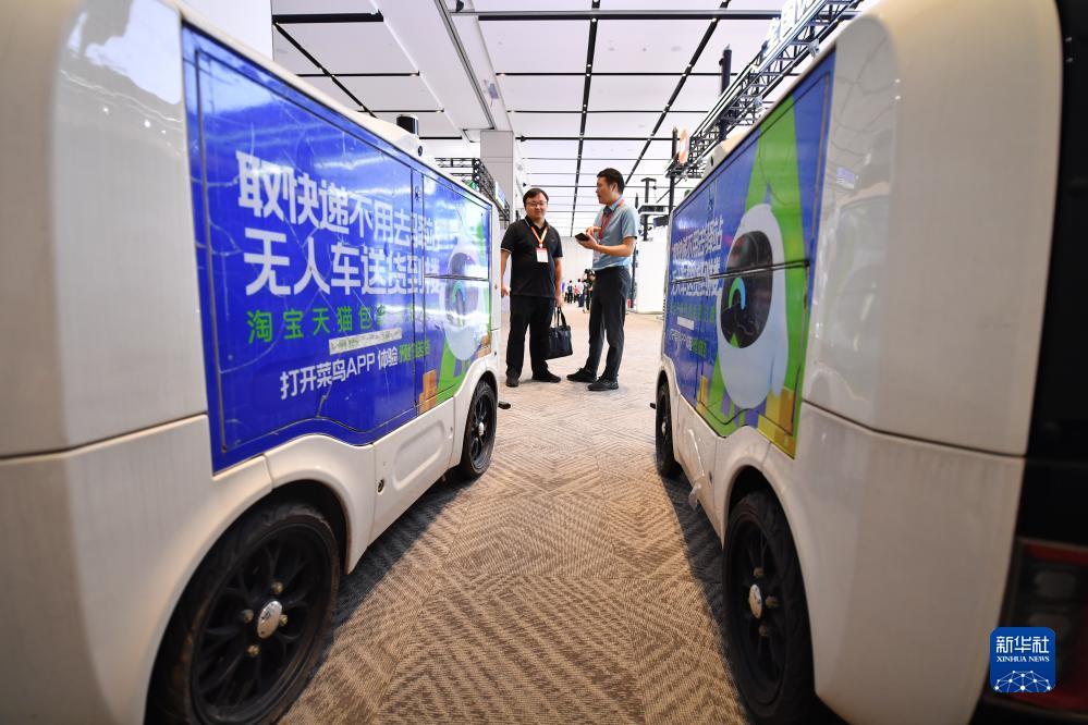 集结电子网站网址